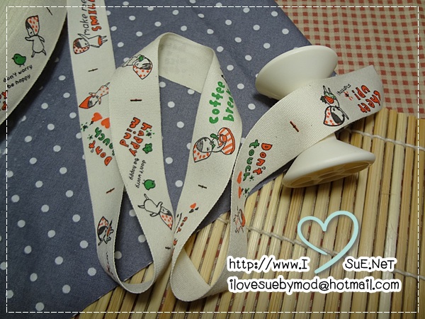 ป้ายผ้า Zakka น้องหัวหอม 1 หลา 14 บล็อก