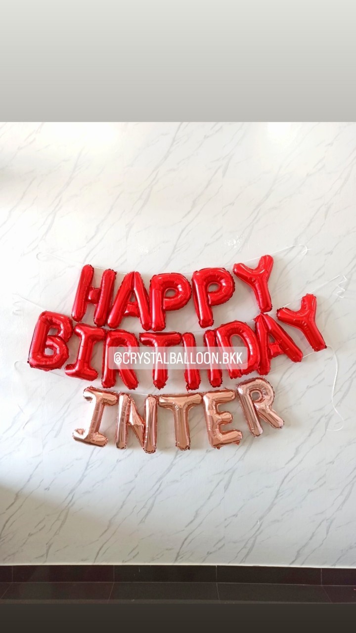 ฟอยล์ตัวอักษร ติดผนัง วันเกิดเด็ก ฟอยล์ตัวอักษร Happy Birthday ขนาด 16" สีแดง 1 ชิ้น พร้อม ฟอยล์ตัวอักษรชื่อ 5 ตัวอักษร พร้อมตกแต่ง สามารถเปลี่ยนสี-ฟอยล์ตัวอักษรได้