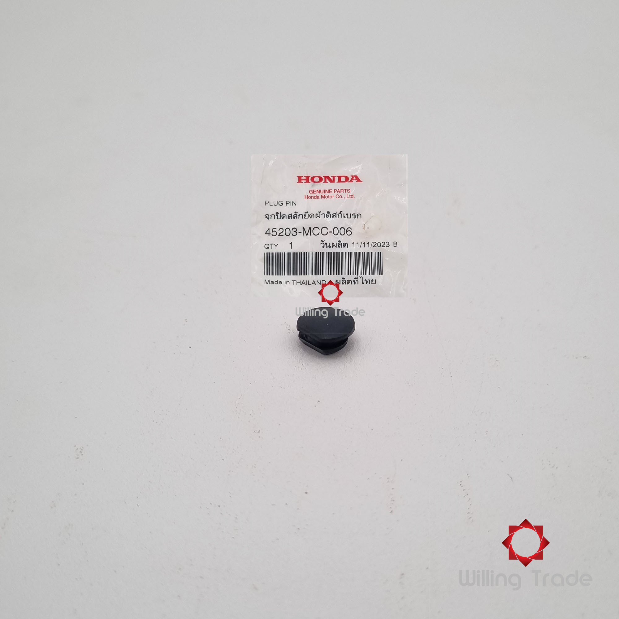 จุกปิดสล้กยึดผ้าดิสก์เบรค (WY011) HONDA: (45203-MCC-006) SONIC NEW ... แพ๊คละ 1 ชิ้น... [แท้ศูนย์ 100%] ...กลุ่มอะไหล่ชุดคาร์ลิปเปอร์เบรคหลัง ... PLUG, PIN