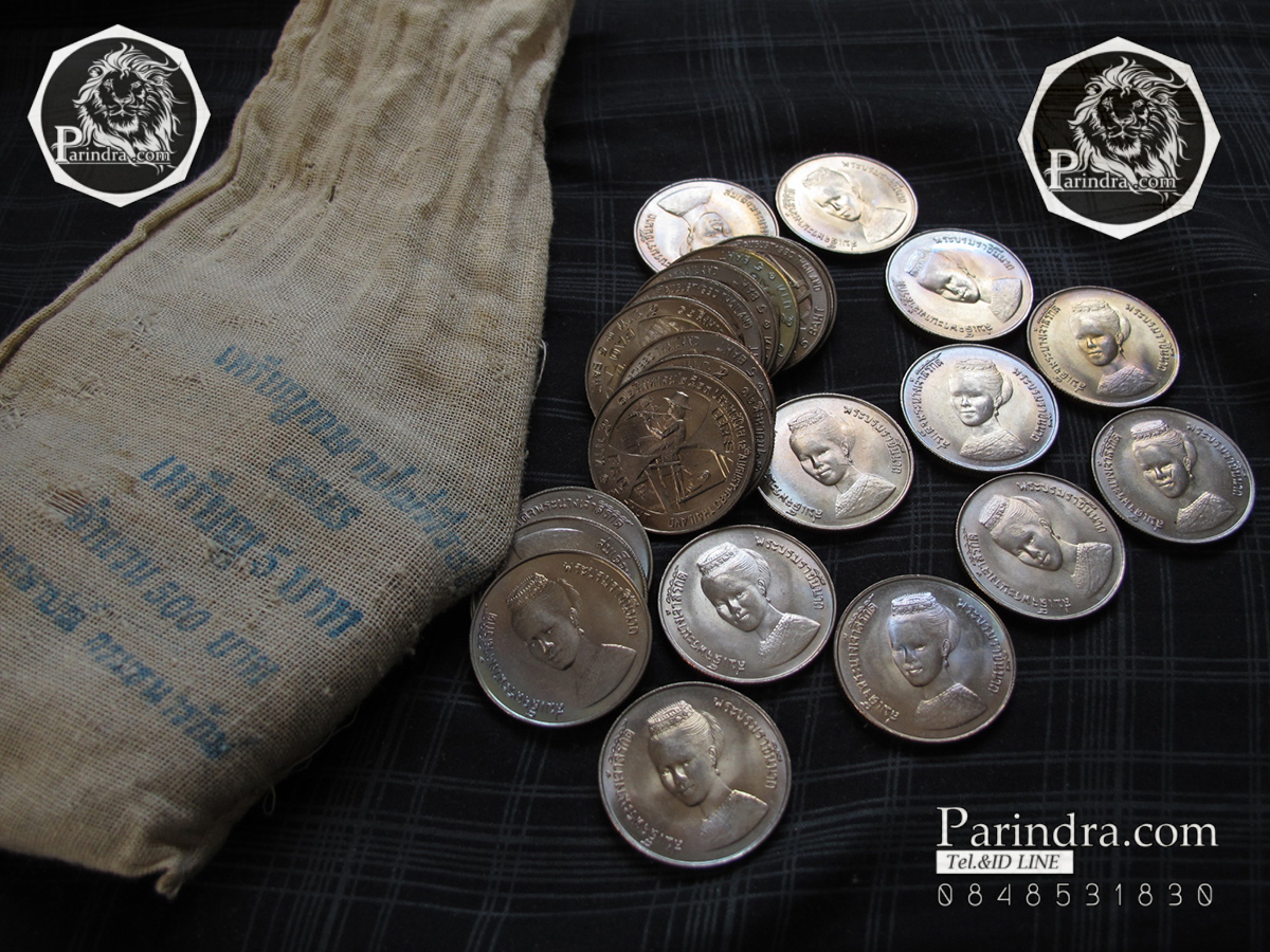 เหรียญสมเด็จพระนางเจ้าสิริกิติ์ พระบรมราชินีนาถ CERES FAO เหรียญราชินีเกล้าผมมวย เนื้อนิเกิล ปี 2523