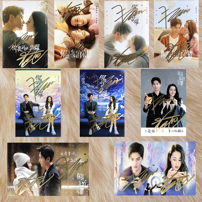 Photocard (6") พร้อมลายเซ็น ซีรี่ย์ ดุจดวงดาวเกียรติยศ (Ver.A)