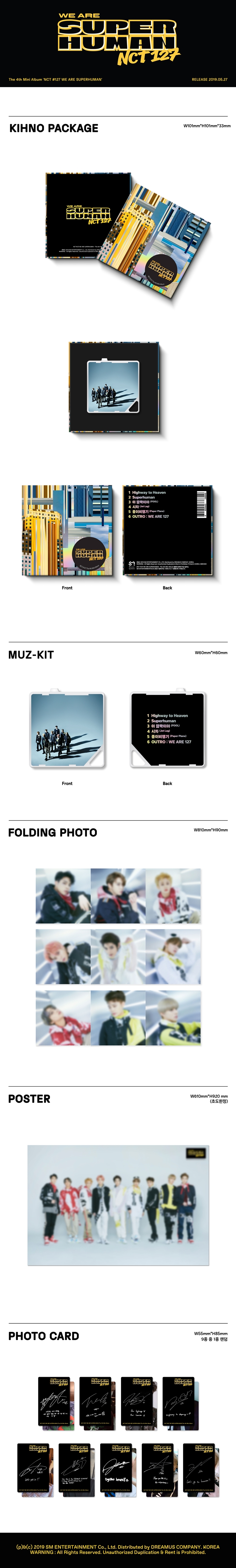 (KIT VER.) #NCT127 WE ARE SUPERHUMAN]