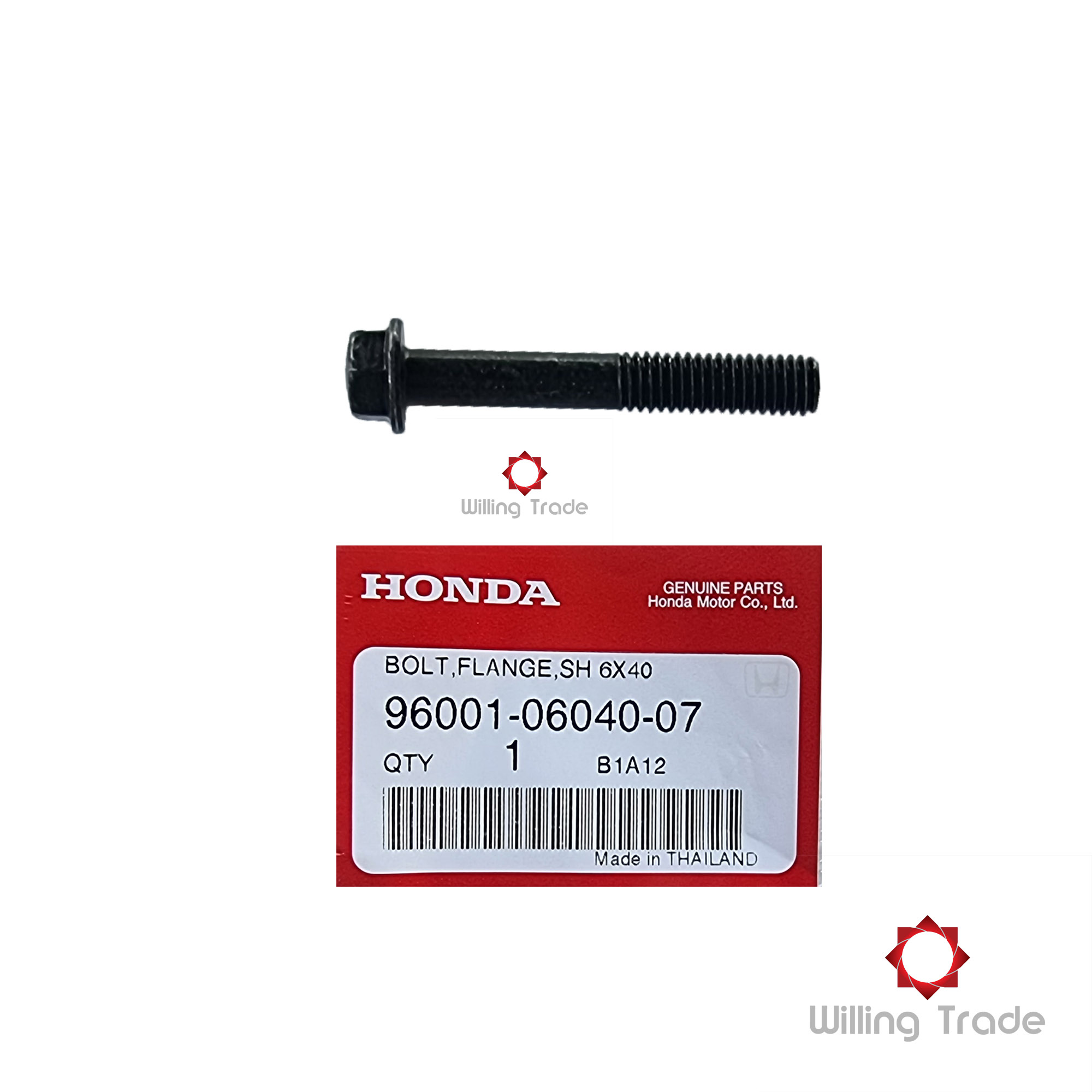 โบ้ลท์หน้าแปลน 6x40 สีดำ (B034) HONDA: (96001-06040-07) HONDA ทั่วไป แพ๊คละ 1 ชิ้น... [แท้ศูนย์ 100%] ...กลุ่มอะไหล่ฝาครอบจานด้านขวา ด้านซ้าย ... BOLT, FLANGE 6x40 (Black)
