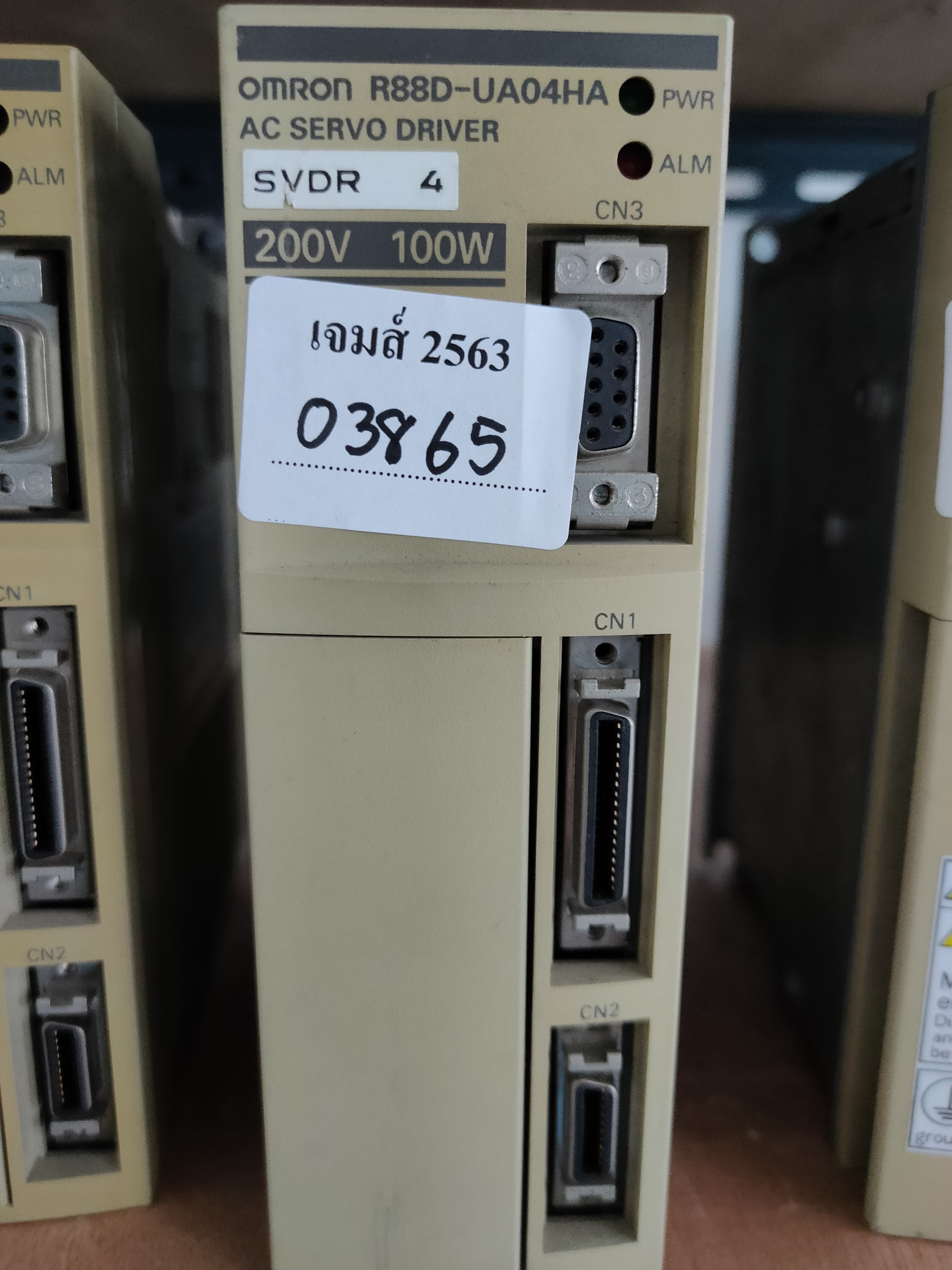 R88D-UA04HA SERVO DRIVE " OMRON "