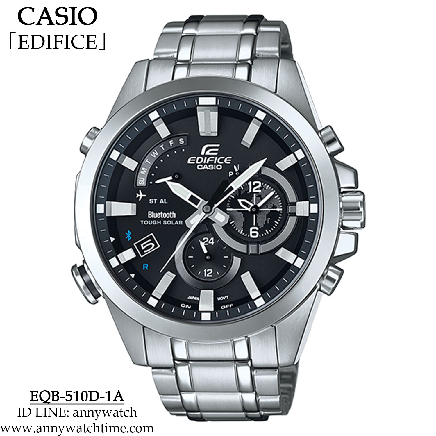 EDIFICE EQB-510D-1A