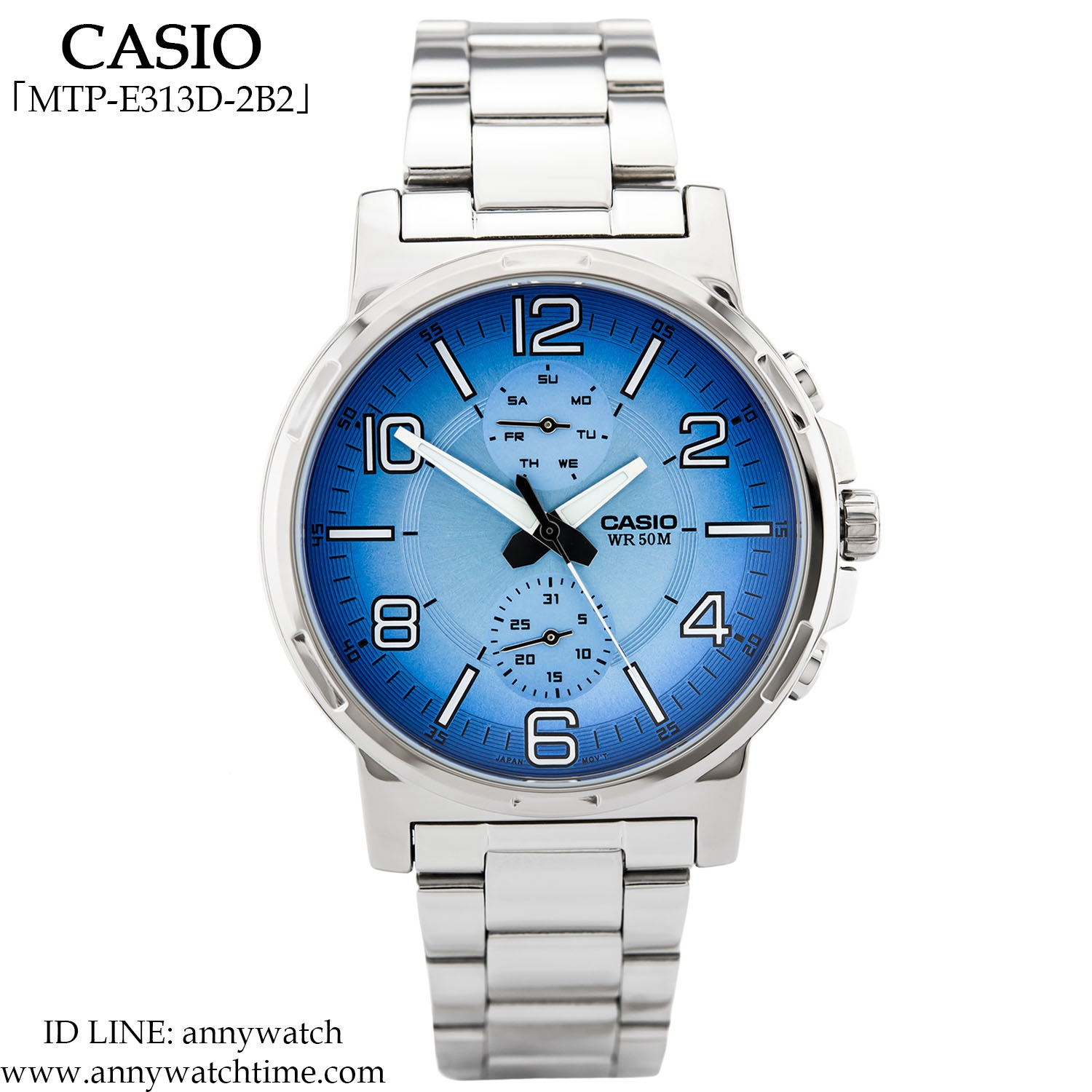 CASIO MTP-E313D-2B2