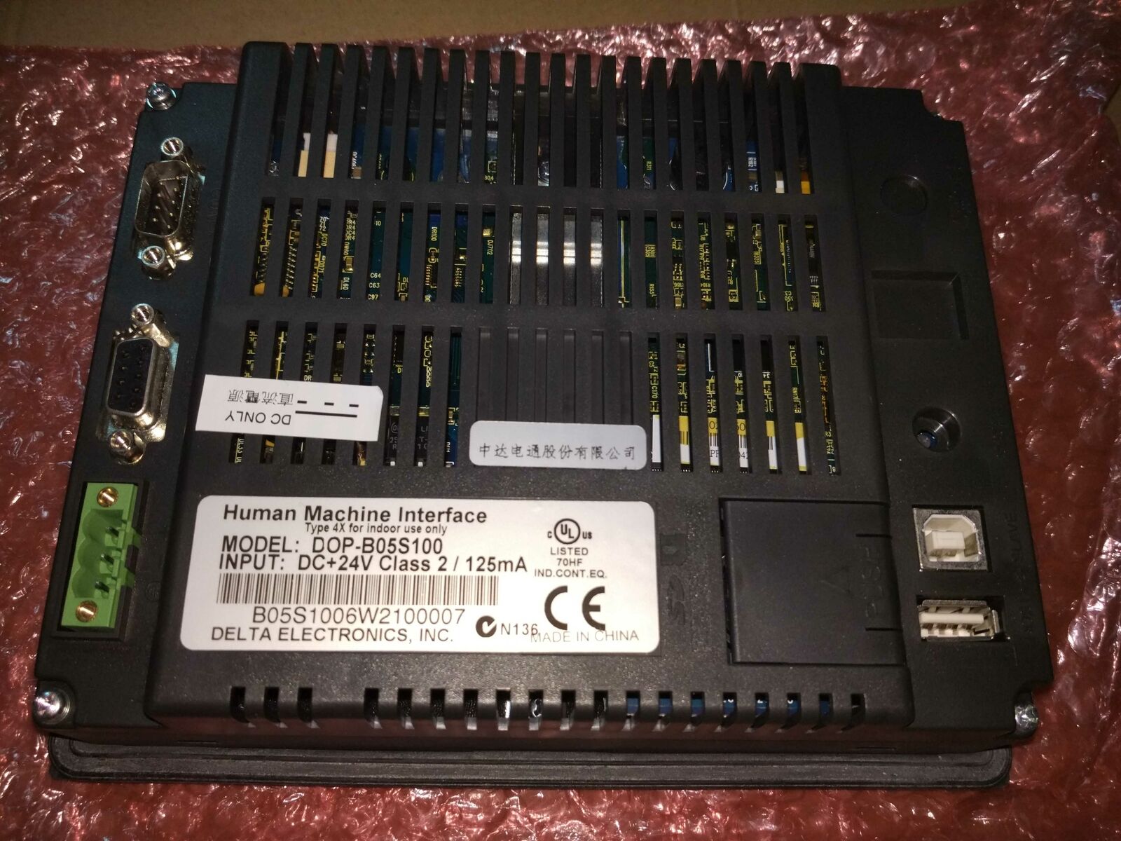 DOP-B05S100 LCD TOUCH SCREEN " DELTA "