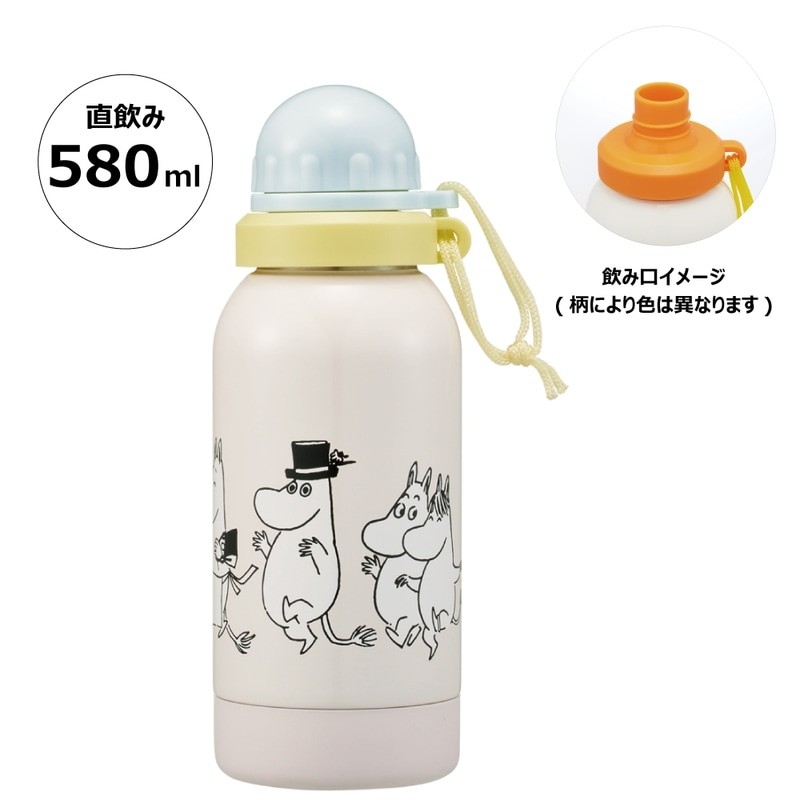 Skater กระติกน้ำ Moomin,Winnie the Pooh bottle 580 ml