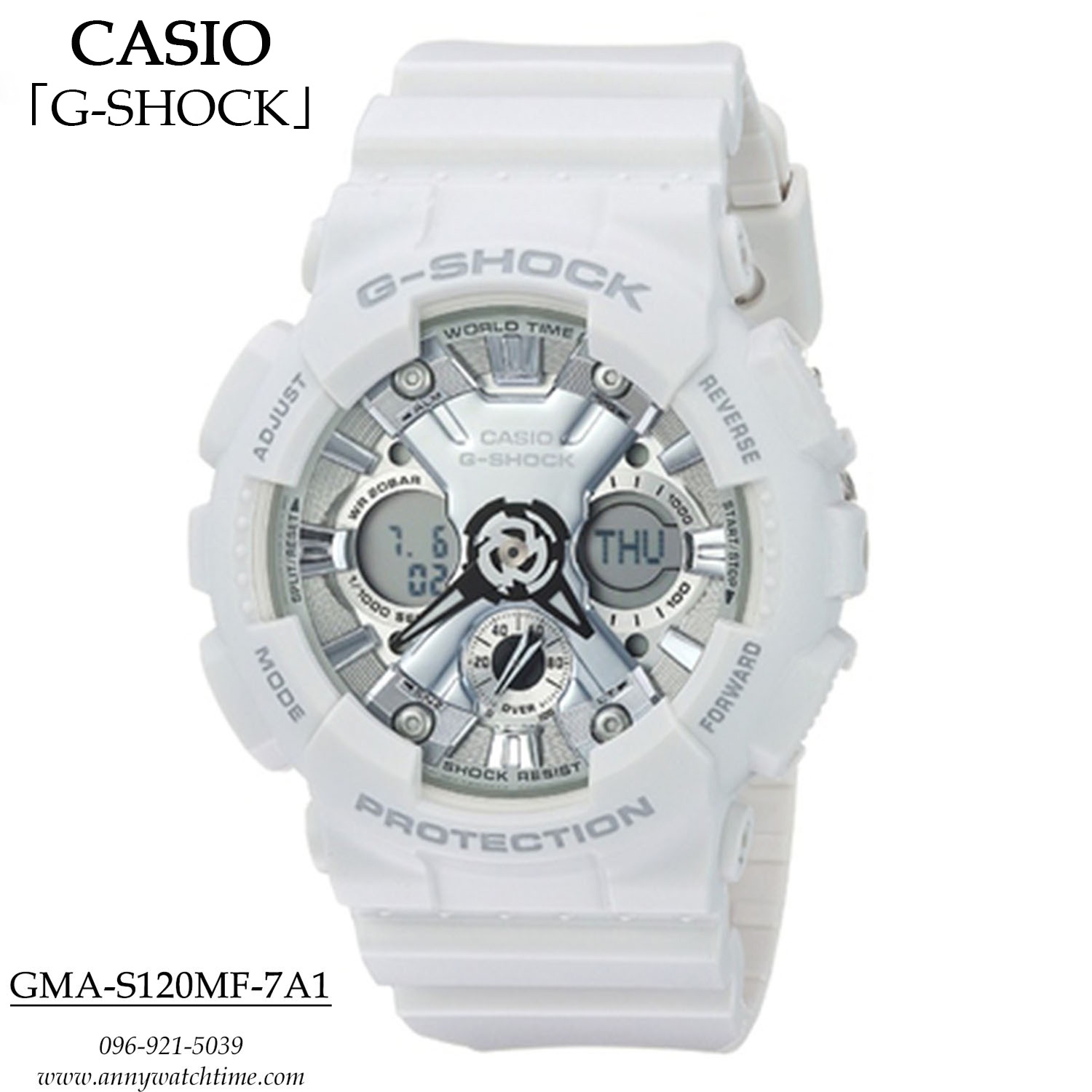 G-SHOCK GMA-S120MF-7A1