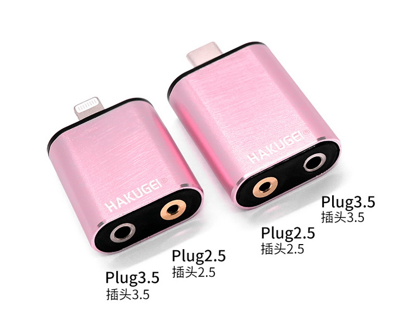 Hakugei Pink DAC Hifi อะแดปเตอร์หูฟังพร้อมชิป DAC ในตัว ประกันศูนย์ไทย