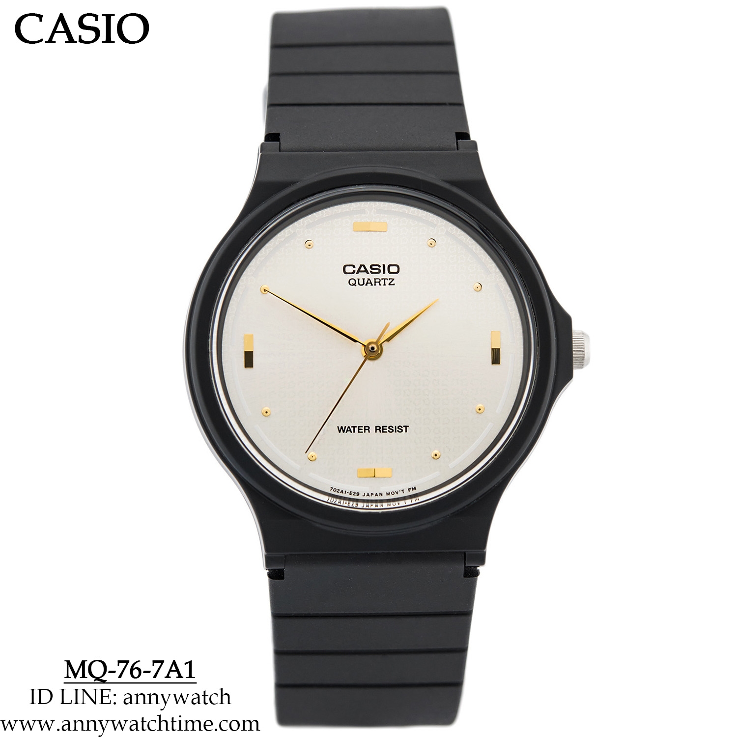 CASIO MQ-76-7A1
