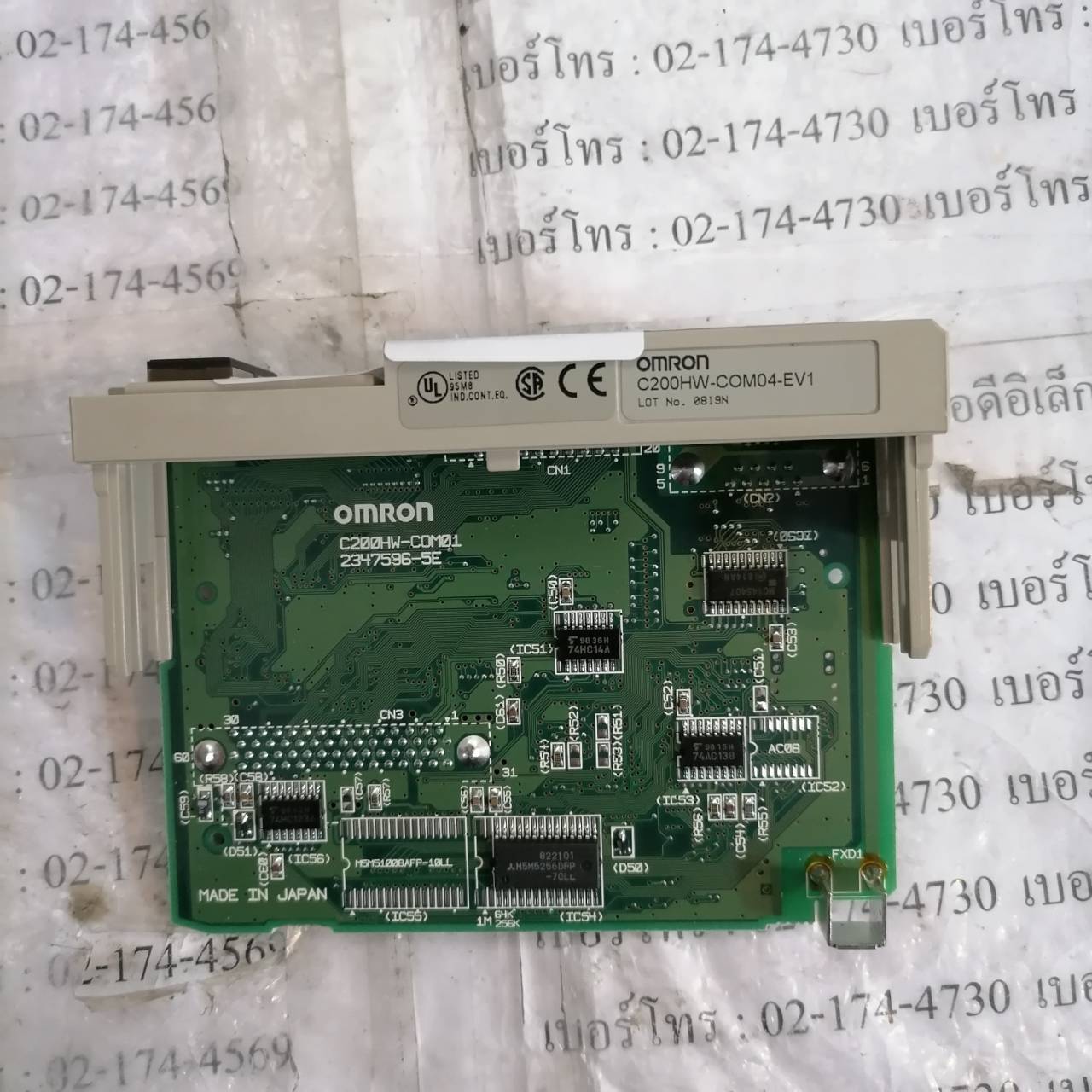 C200HW-COM04-EV1 PLC " OMRON "