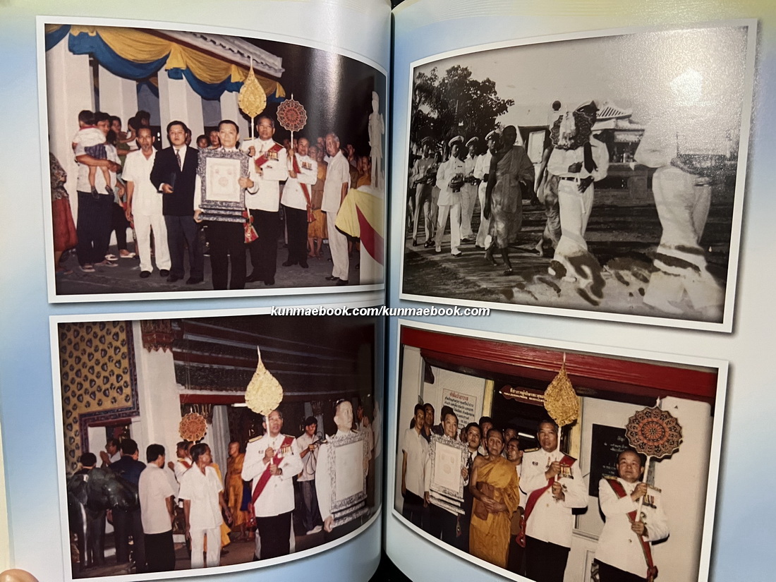 ชีวประวัติ และผลงาน ของ พระธรรมสิริชัย (บุญเลิศ โฆสโก)