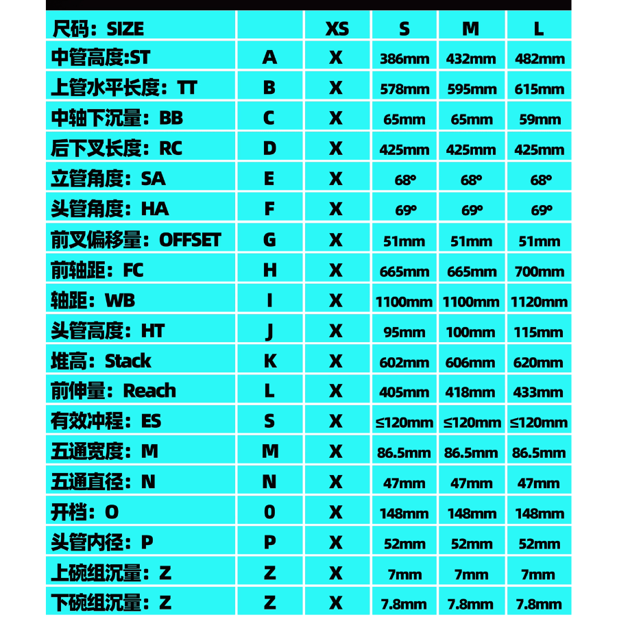 Minice M3 29" Carbon Fiber Mountain Bike Frame – Ultra-Light Cross Country Frame (Starting at Just 1,050g!)
