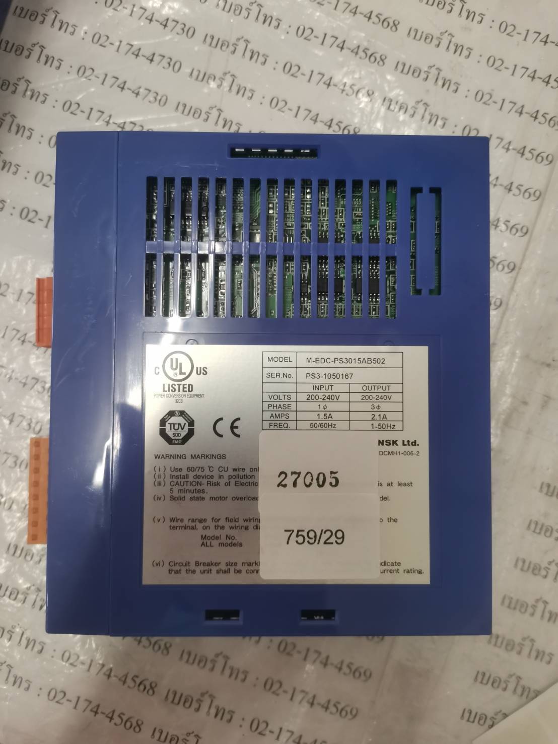 SERVO DRIVE " NSK " รุ่น M-EDC-PS3015AB502