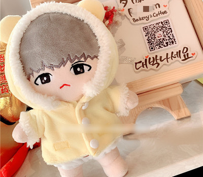ชุดตุ๊กตา ฮู้ดสีเหลือง (ขนาด 20 cm.)
