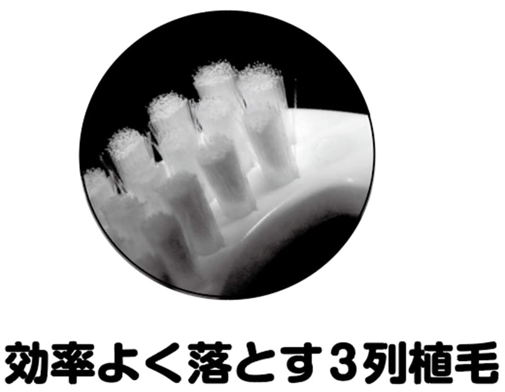 มีสองสีให้เลือก!! แปรงทำความสะอาดลิ้น EBISU Tongue Cleaner Rubber Grip