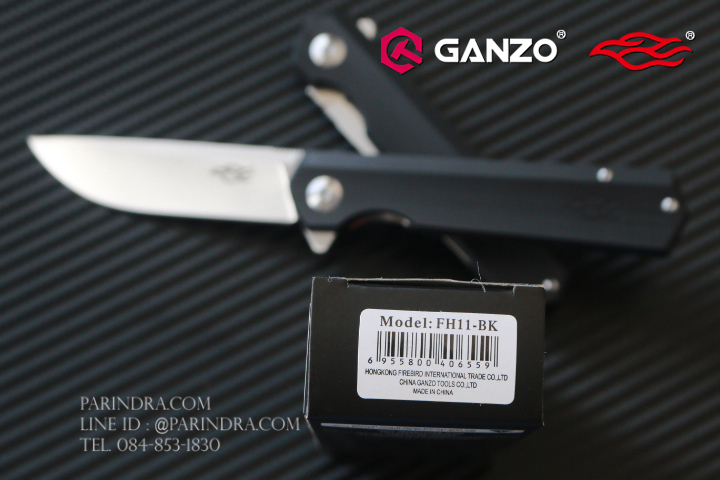 มีดพับ Ganzo กานโซ่ รุ่น FH11-BK D2 Steel ด้ามสีดำสนิท ของแท้ 100%