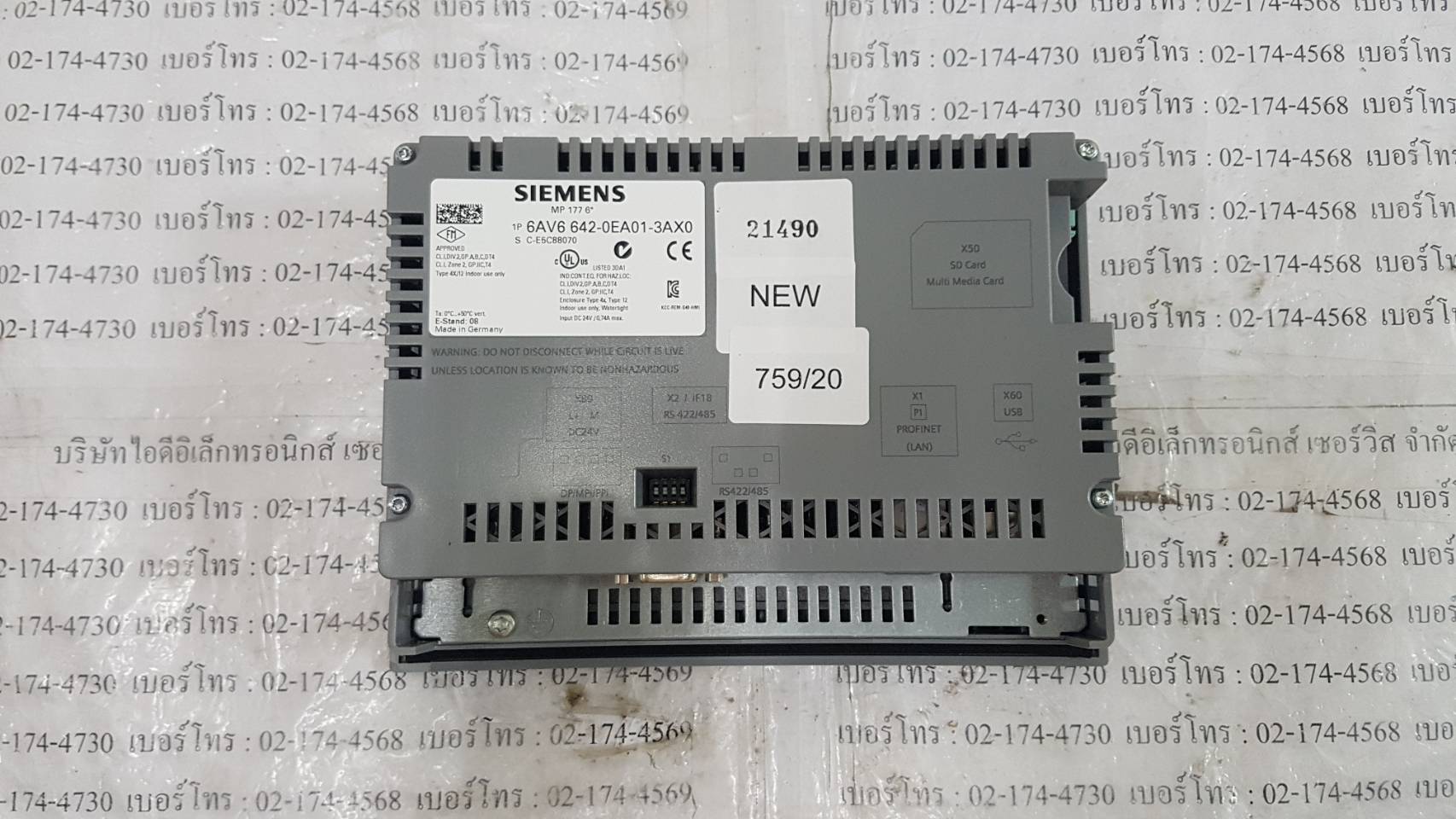 6AV6 642-0EA01-3AX0 HMI " SIEMENS "