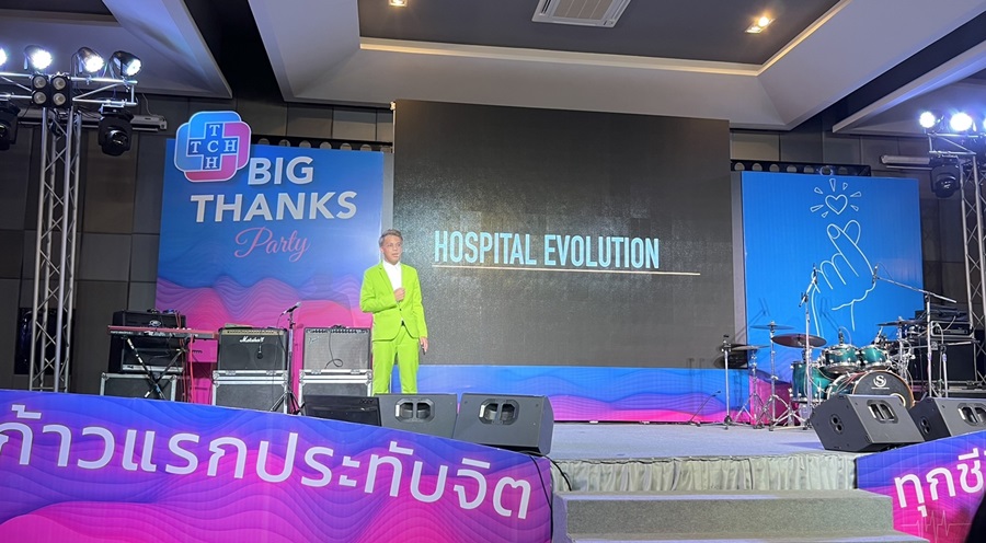 พร้อมเช่า ชุดสูทชาย สีเขียวอ่อน สไตล์เกาหลี (ไม่มีเสื้อกั๊ก)