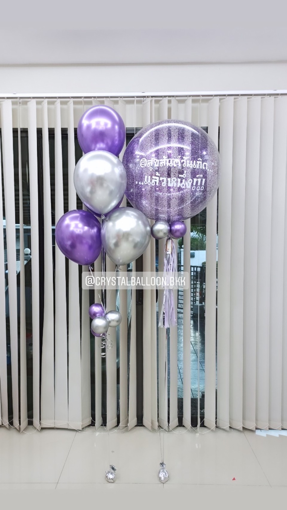 ลูกโป่ง วันเกิด Bubble ขนาด 24" Theme สีม่วง พร้อม ช่อลูกโป่งโครเมี่ยม ช่อ 5 ลูก 1 ช่อ พร้อมตกเเต่ง สามารถเปลี่ยนสีลูกโป่ง/เปลี่ยนข้อความ/เปลี่ยนขนาดได้