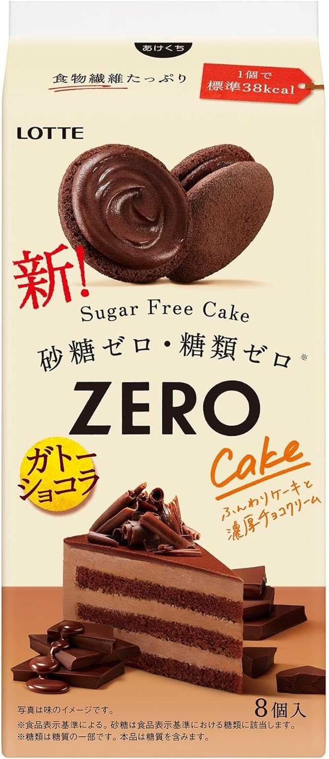 ขนม Lotte Zero Sugar-Free Cake Snacks