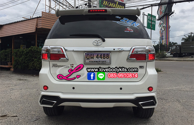 ชุดแต่ง AMOTRIZ : FORTUNER 2005-2011