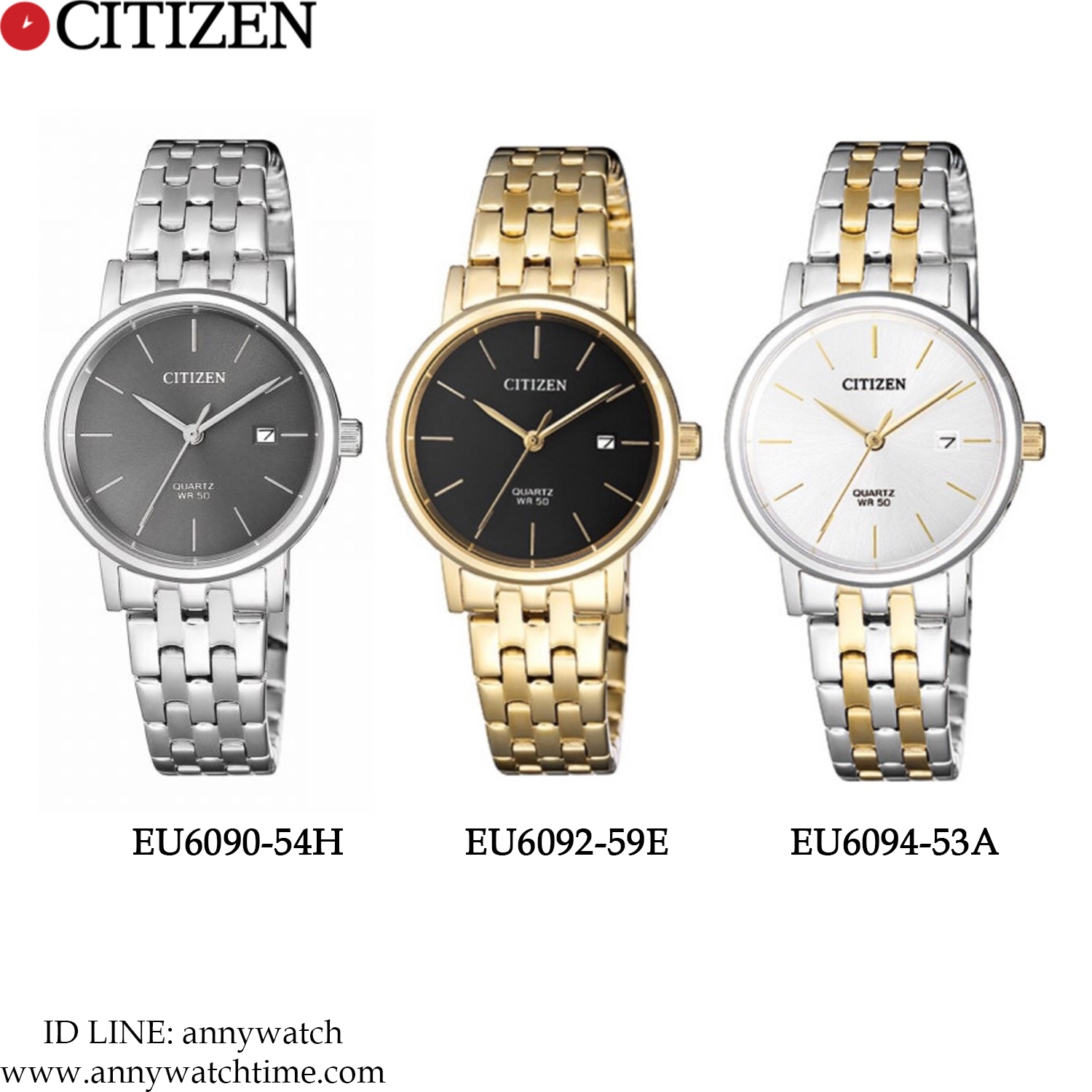 CITIZEN EU6094-53A