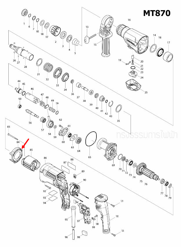 BAFFLE PLATE สว่านโรตารี่ Maktec มาคเทค, Makita มากีต้า MT870, MT871, M8701, M8701B [#84] Pn.452984-2 (แท้) ##