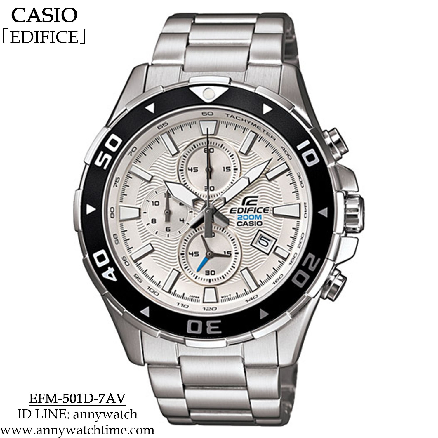 EDIFICE EFM-501D-7AV