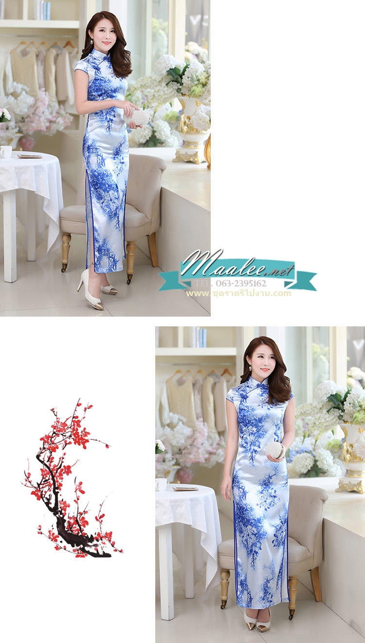 พร้อมส่ง กี่เพ้า สีขาว ฟ้า ผ้าซาติน พิมพ์ลาย ดอกไม้ แบบเรียบหรู (L)