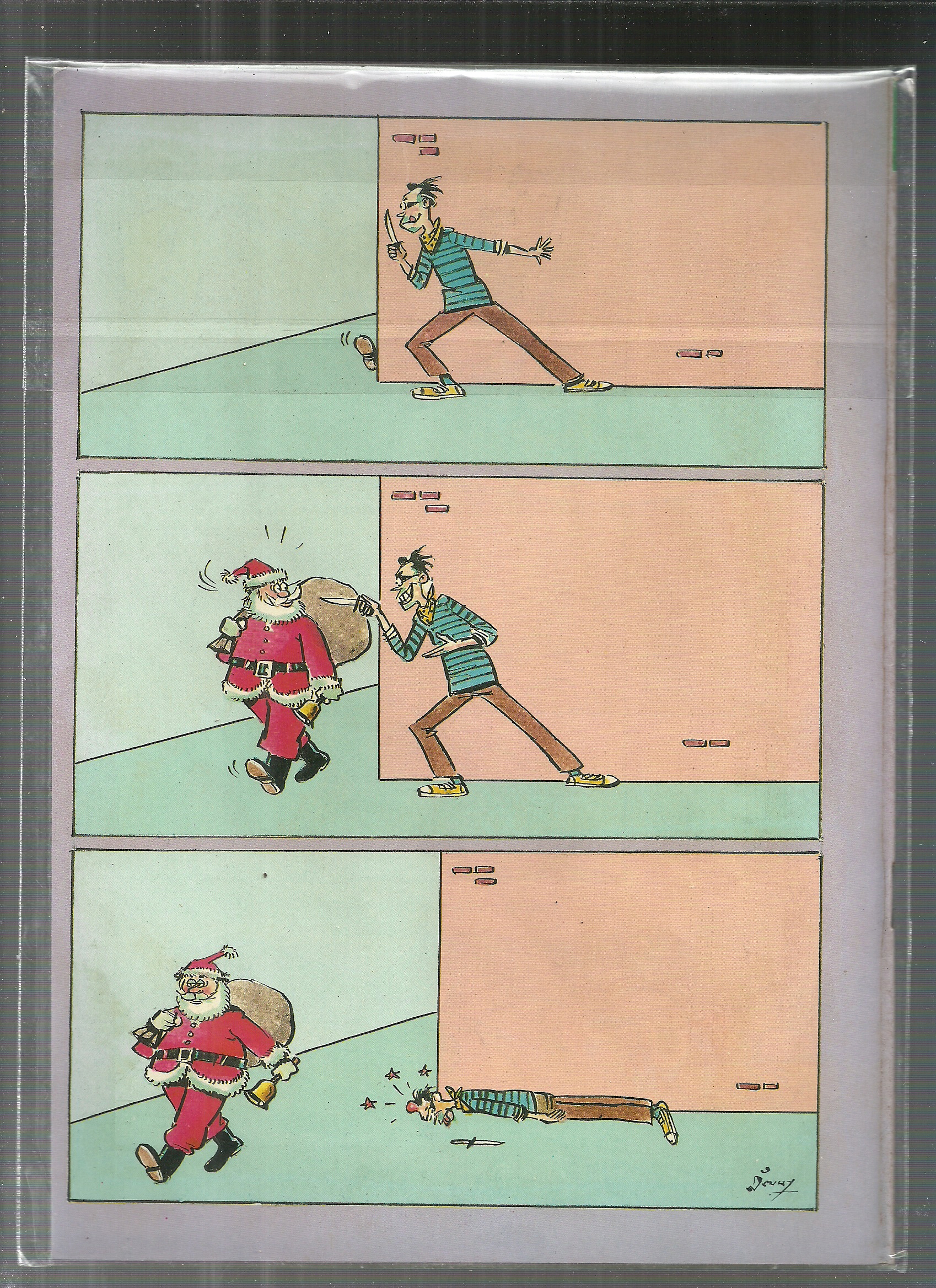 หนังสือการ์ตูนมหาสนุกเก่า ISSN : 0858-1487 ปี 2537