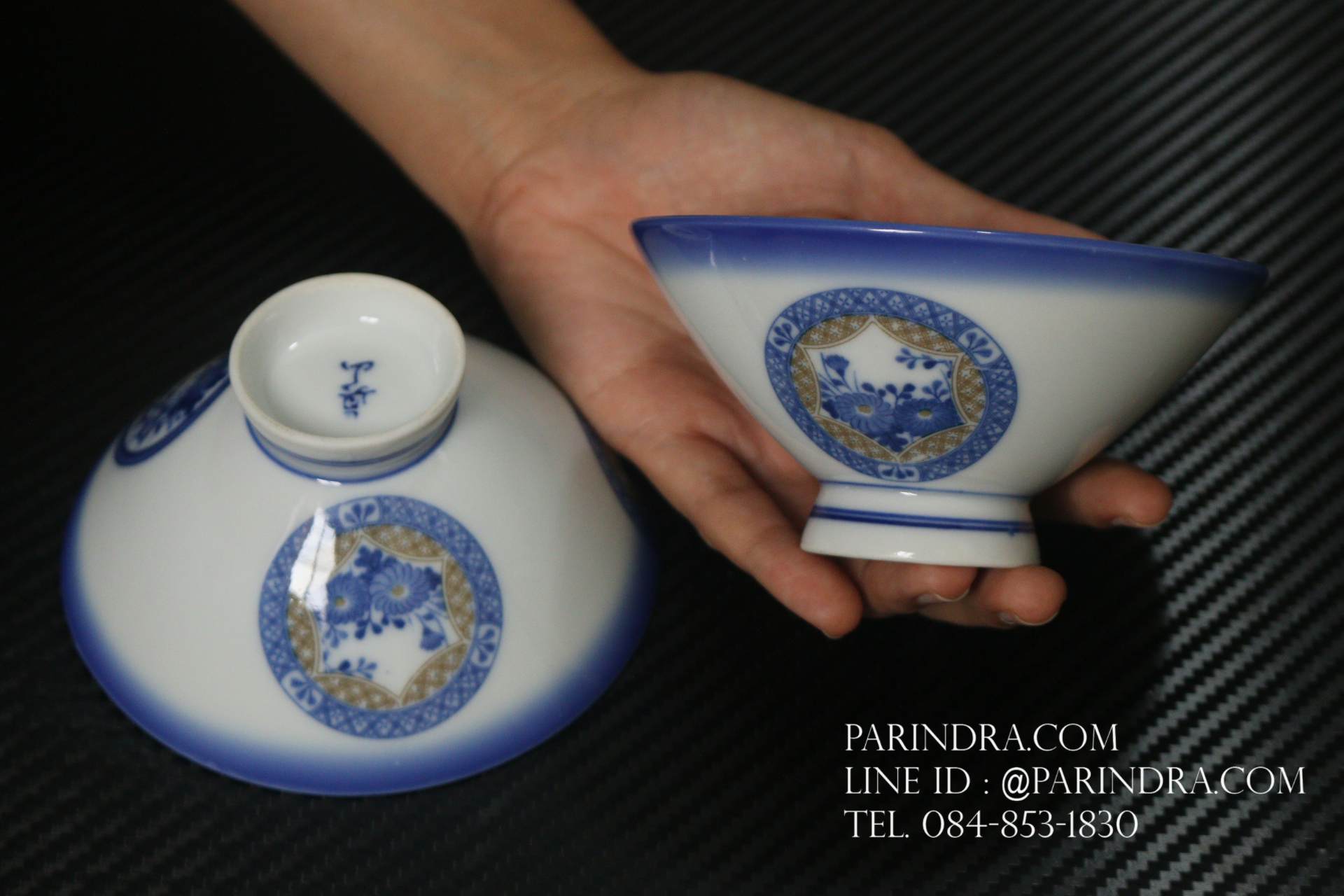 ถ้วยกินข้าวญี่ปุ่นเซรามิก ทรงสวย JAPAN