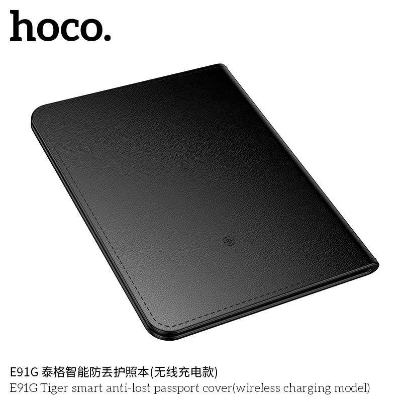 Passport Tag E91G (Tiger Smart Anti-Lost passport cover (Wireless Charging Model))