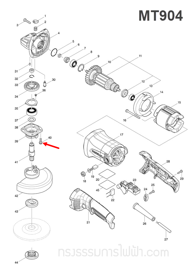 สกรูแฉกแบน M5X18 หินเจียร Maktec MT904 [#40], GA5010, GA5020, GA6020 [#47] Pn.265131-4 (แท้) ##