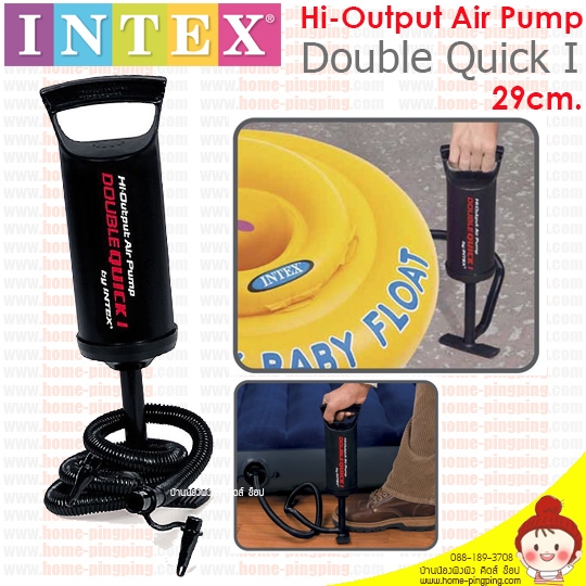 ที่สูบลม แบบเท้าเหยียบมือกด INTEX High-Output Air Pump รุ่น Double Quick I (ขนาด 29 ซม.) ยี่ห้อ INTEX
