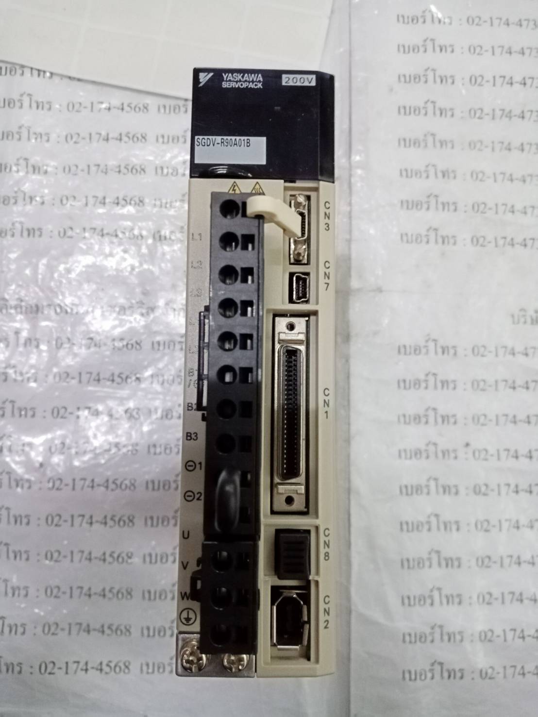 SGDV-R90A01B SERVO PACK " YASKAWA "