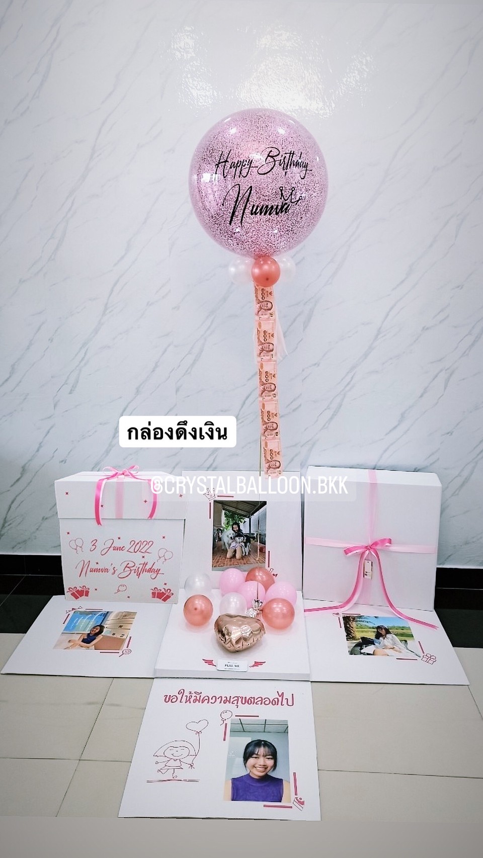 Surprise Box กล่องเซอร์ไพรส์ ดึงเงิน สำหรับสายเปย์ Bubble ขนาด 24" สี ยอดนิยม พร้อมตกแต่ง สามารถใส่เงินได้ (ราคายังไม่รวมธนบัตร) ดึงเงินตามแบบสามารถใส่รูปได้ 4 ใบ สามารถเปลี่ยนสีลูกโป่ง/เปลี่ยนข้อความได้