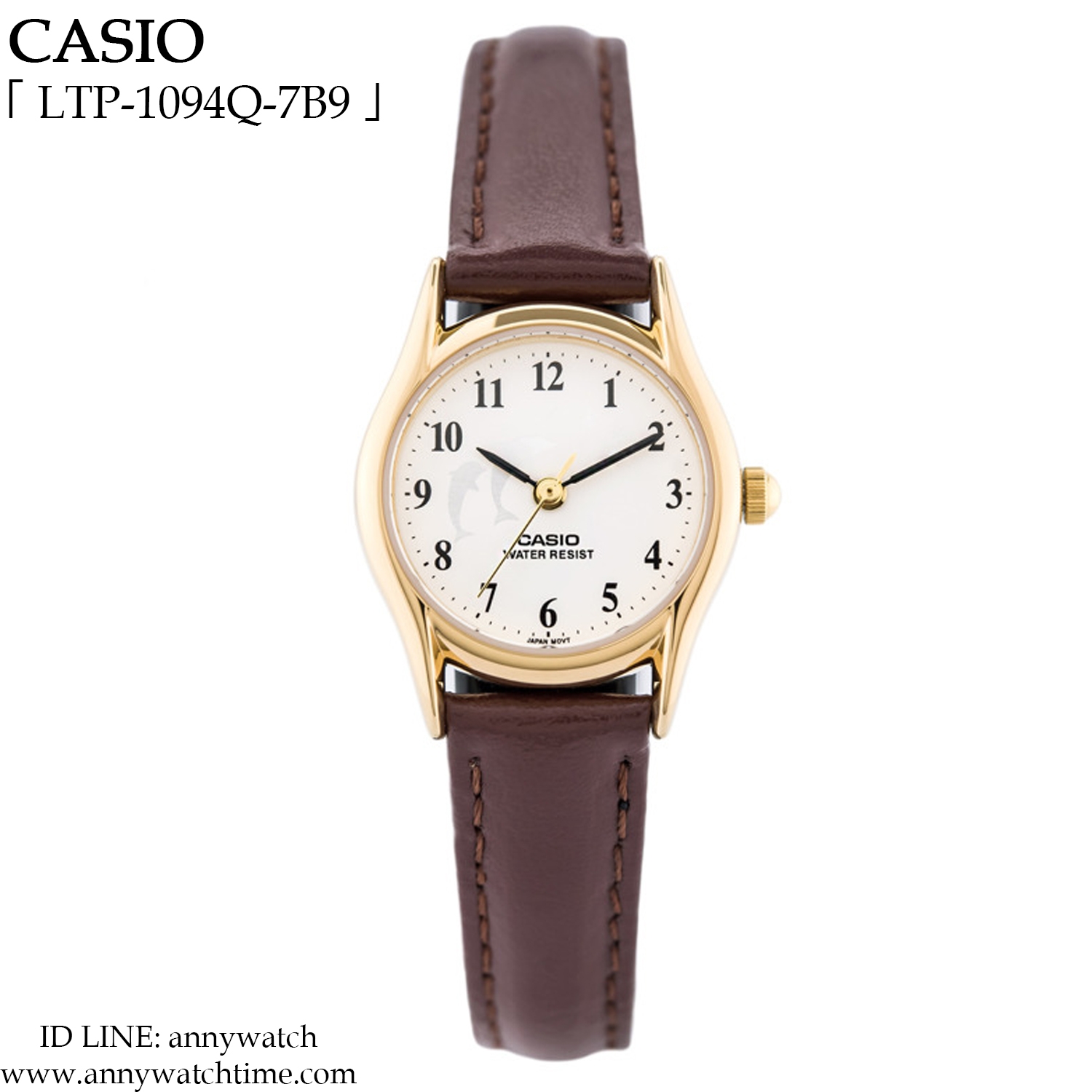 CASIO LTP-1094Q-7B9