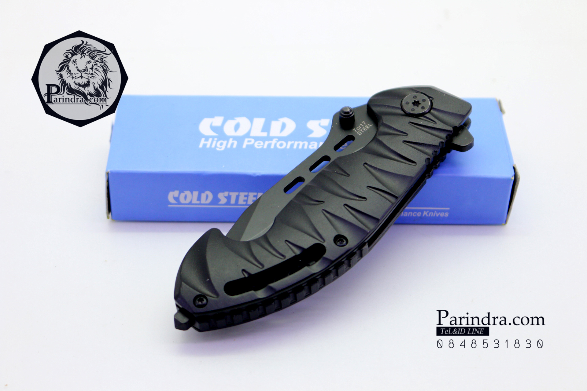 มีดพับ COLD STEEL รุ่น 217 ขนาด 8 นิ้ว (OEM)