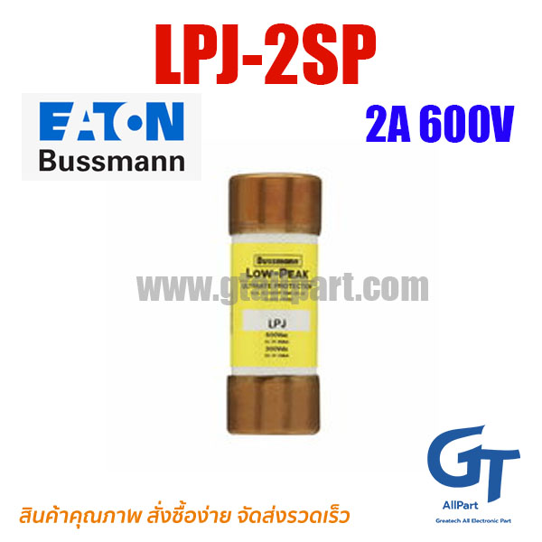 LPJ-2SP , 2A 600V ,Class J , Bussmann / Eaton