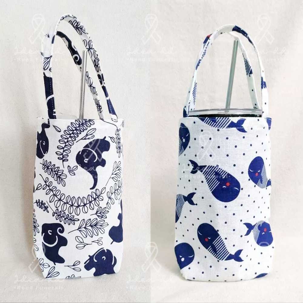 ของชำร่วย กระเป๋าใส่แก้วน้ำผ้าฝ้าย