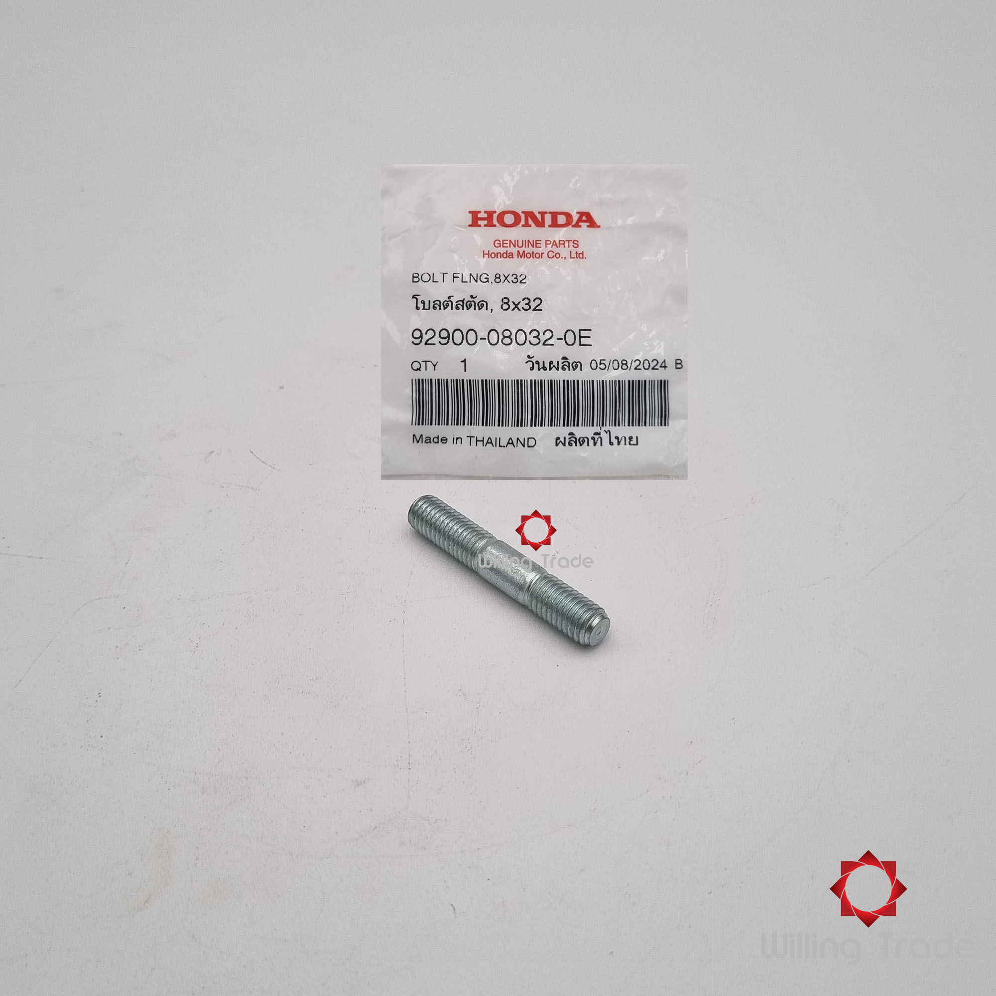 โบ้ลท์สตัด 8x32 (WX865) HONDA: (92900-08032-0E) SONIC เก่า-ใหม่ ... แพ๊คละ 1 ชิ้น... [แท้ศูนย์ 100%] ...กลุ่มอะไหล่ฝาสูบ ... BOLT, STUD, 8x32