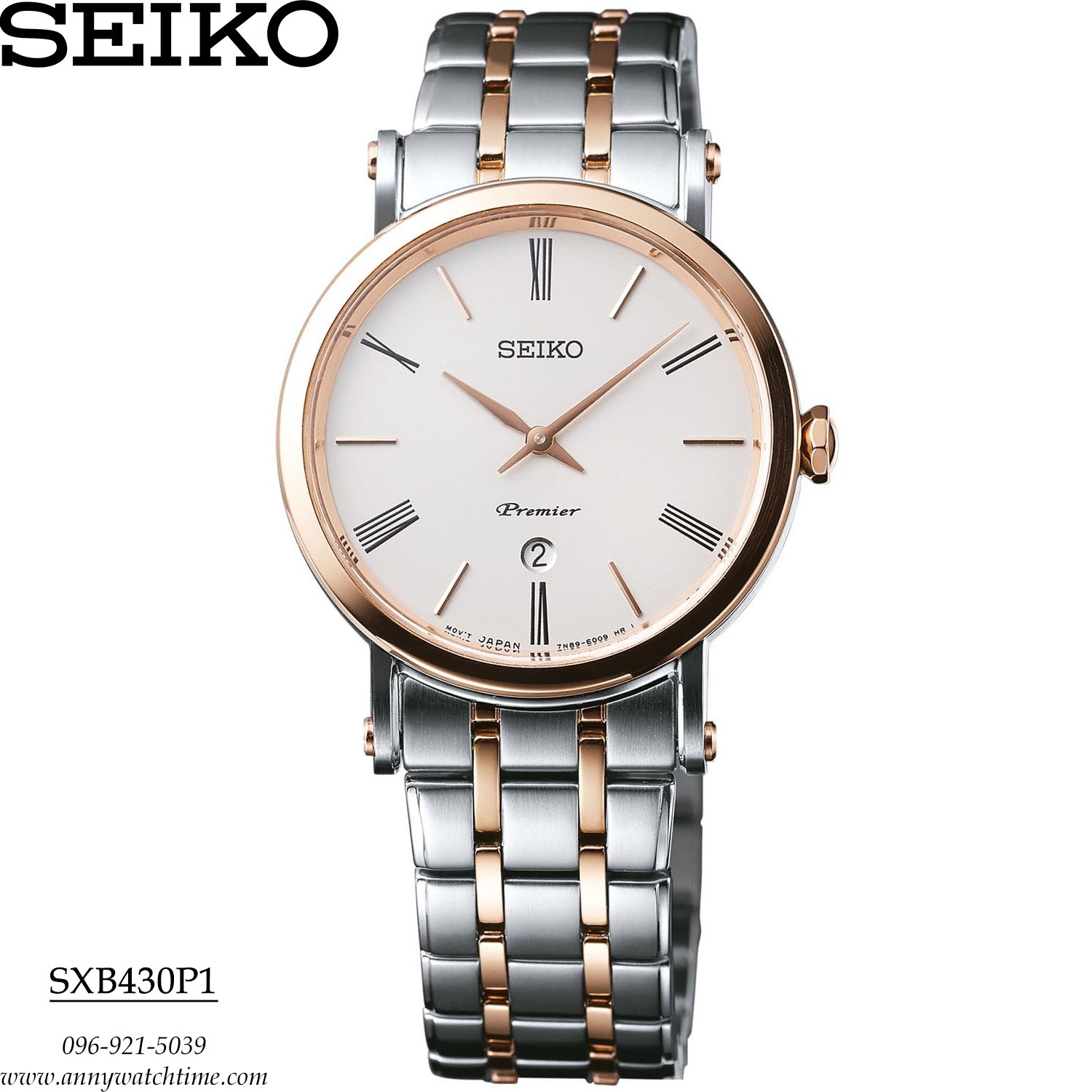 SEIKO SXB430P1
