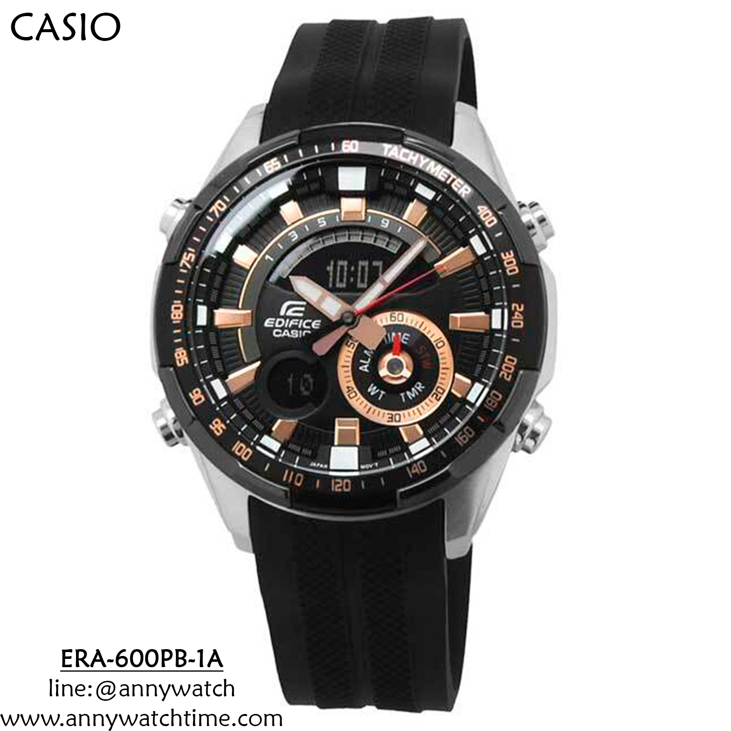 EDIFICE ERA-600PB-1A