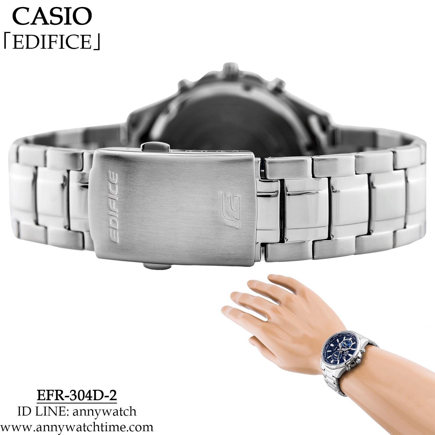 EDIFICE EFR-304D-2