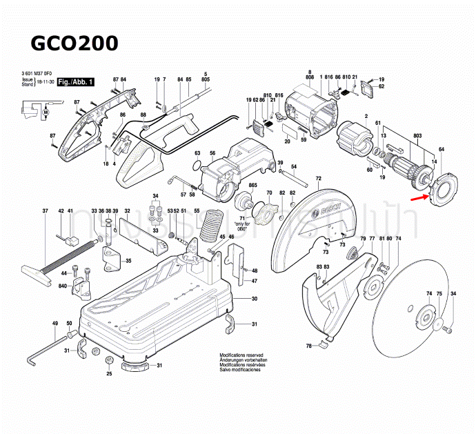 บังลมทุ่น เครื่องตัดเหล็ก BOSCH รุ่น GCO14-24, GCO14-24J, GCO200, GCO220, GCO240 Pn.1609B03604 (แท้-สั่ง)