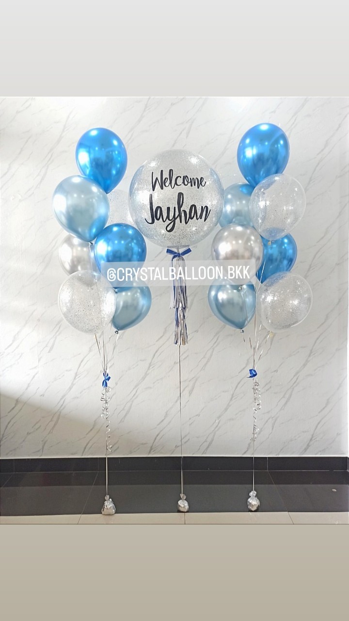 ลูกโป่ง Welcome Baby Boy Bubble ขนาด 24" กลิตเตอร์สีเงิน พร้อมตกแต่ง ช่อลูกโป่งโครเมี่ยม ช่อ 7 ลูก 2 ช่อ,ลูกโป่งใส ใส่กลิตเตอร์ สามารถเปลี่ยนสีลูกโป่ง/เปลี่ยนข้อความ/เปลี่ยนขนาดได้