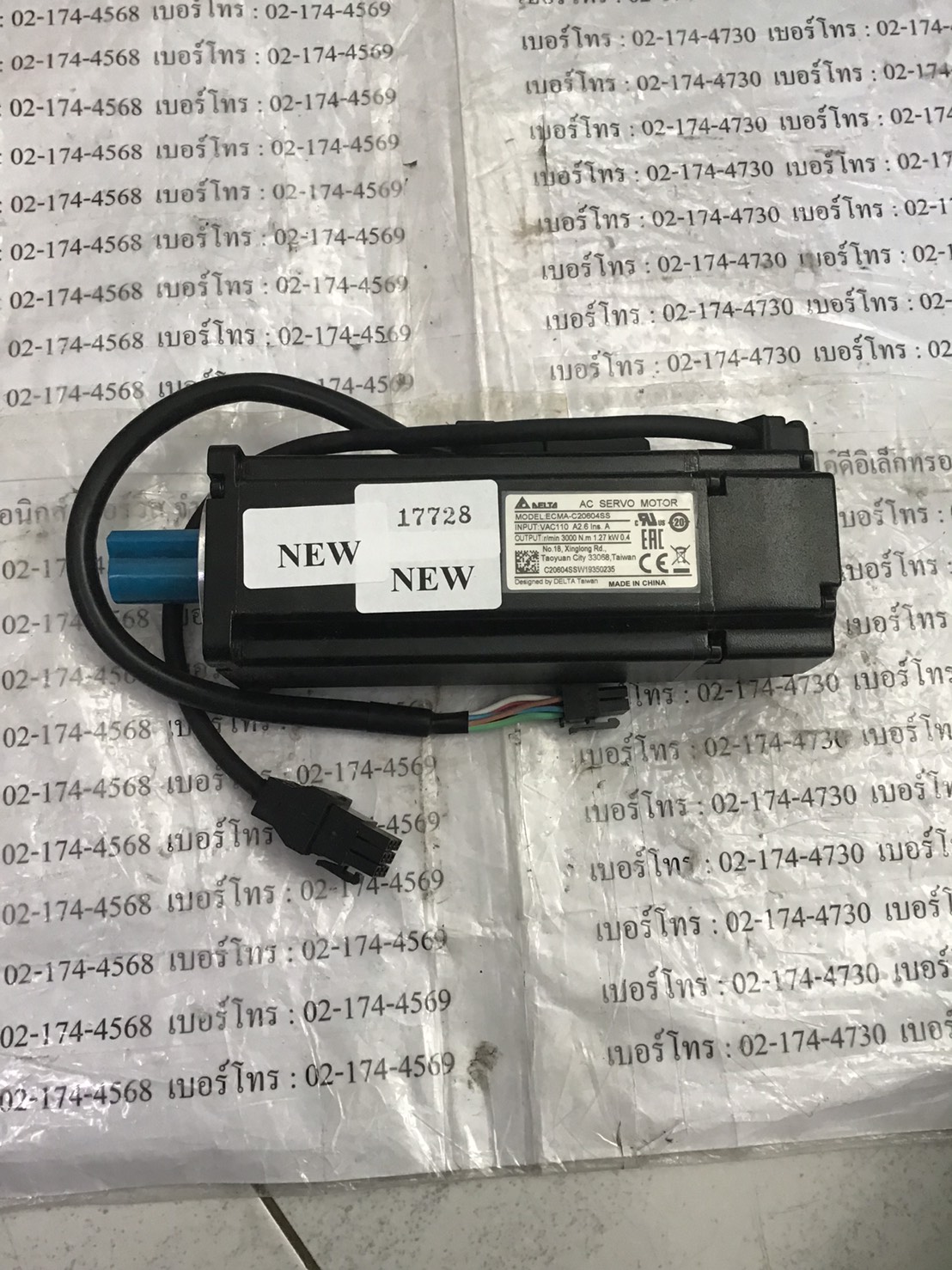 SERVO MOTOR “ DELTA ” รุ่น ECMA-C20604SS