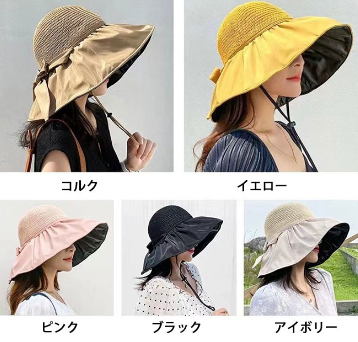 ✨หมวกกันแดด UV CUT รุ่นพับได้จากญี่ปุ่น ขนาดฟรีไซซ์ รอบศีรษะ 55–60 cm✨